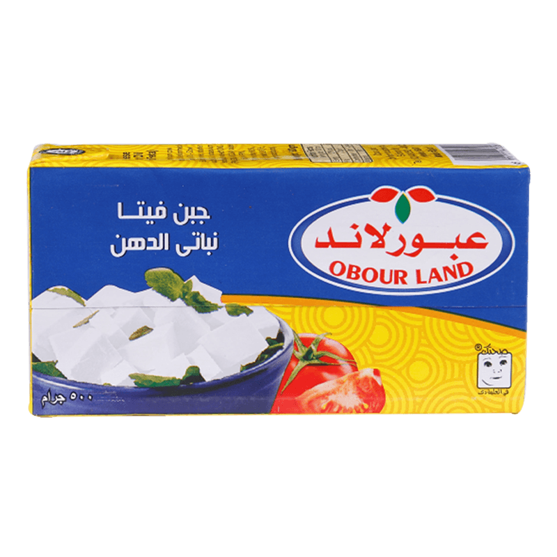 جبنة عبورلاند500جم فيتا